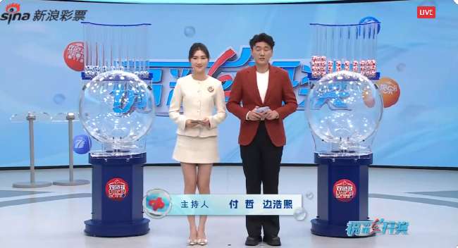 阿根廷vs奥地利现场直播_阿根廷vs奥地利全场录像_阿根廷vs奥地利精彩集锦回放