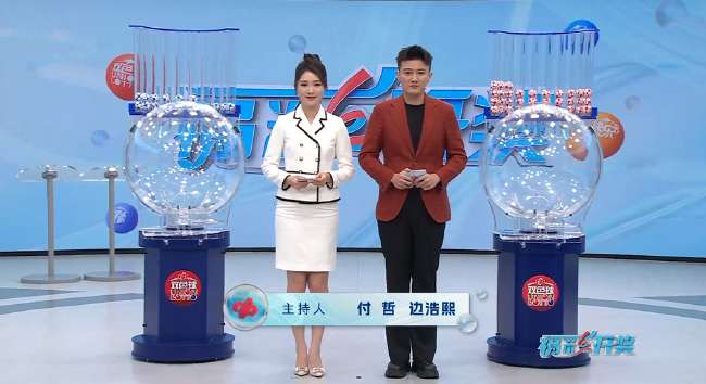 jrs直播nba免费体育直播