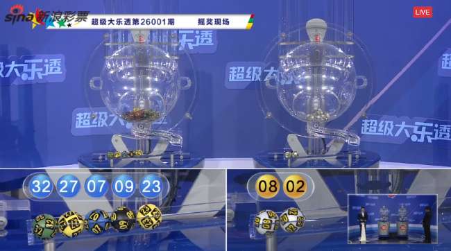 土耳其vs美国在线直播_土耳其vs美国全场录像_土耳其vs美国直播在线观看