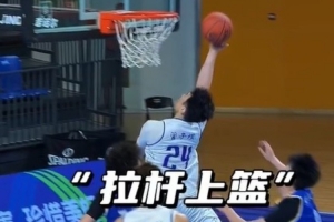 管子煜从加拿大归来，全国U21青年篮球锦标赛中独得53分