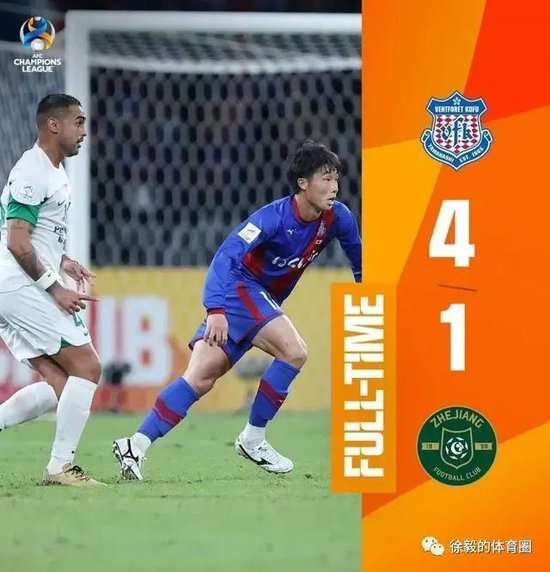 日本VS 瑞典直播吧_日本VS 瑞典直播在线观看_日本VS 瑞典比分直播