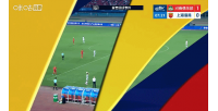 河南凭借纳萨里奥的远射1-0领先海港，界外球防守失误导致海港丢球