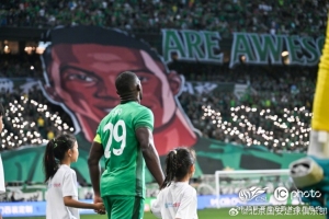 北京国安主场以2-1战胜浙江绿城俱乐部