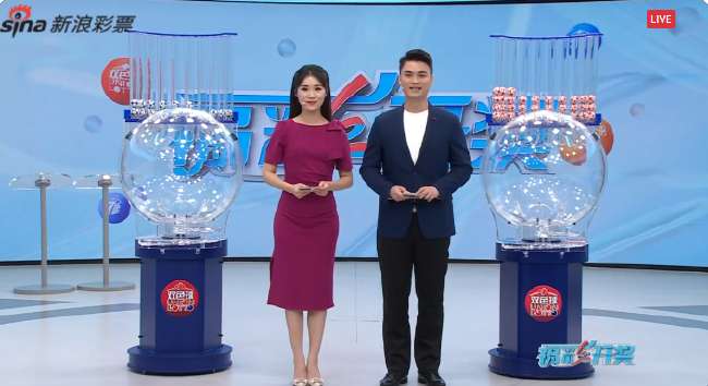 约旦VS 阿根廷世界杯直播_约旦VS 阿根廷免费直播_约旦VS 阿根廷免费观看直播在线