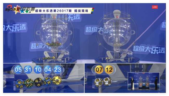 西班牙VS 奥地利赛事直播_西班牙VS 奥地利直播在线观看_西班牙VS 奥地利直播吧