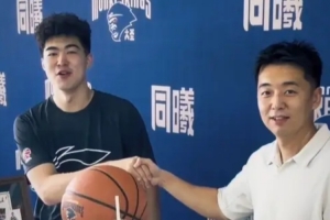 李云开公布同曦签约过程视频，同时签订球员、翻译及媒体合同三份！