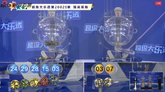 蜘蛛直播体育官网