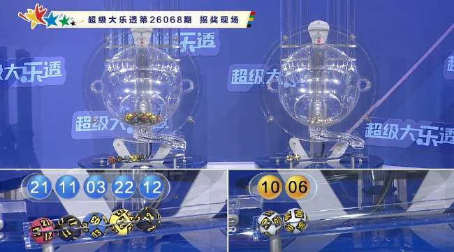 西班牙vs奥地利比分预测_西班牙vs奥地利免费直播_西班牙vs奥地利在线观看
