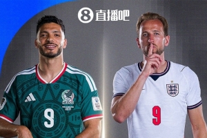 关注球迷安全：TA曝FIFA曾计划将墨西哥对阵英格兰比赛开球时间提前六小时