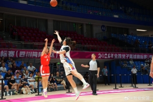 全国女子篮球队锦标赛第二日总结:四川队取得三连胜居首,徐紫奇独得27分助队首胜