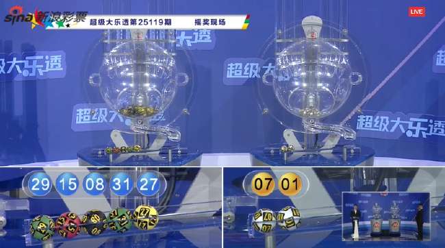 球帝带直播间免费观看3377