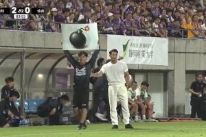 战术精妙！藤枝MYFC如何巧用图解锁定2-0胜局