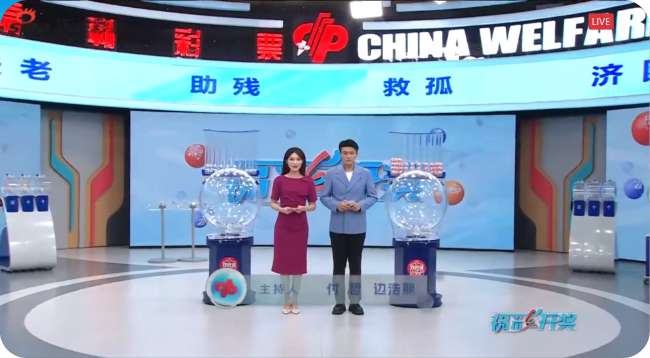 jrs篮球高清直播