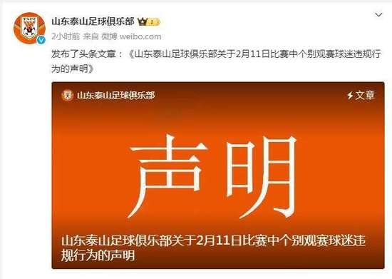 巴拿马对英格兰在线直播_巴拿马对英格兰直播在线观看_巴拿马对英格兰赛事直播
