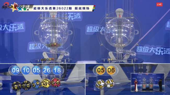 女蓝世界塞回放