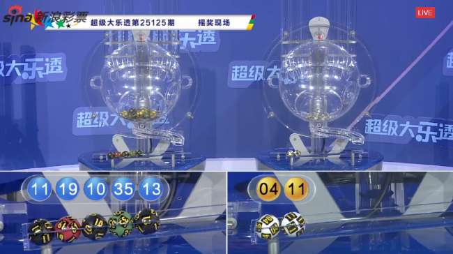 球播nba直播极速体育球播