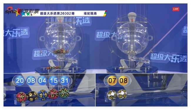 巴拿马vs英格兰在线观看_巴拿马vs英格兰无插件直播_巴拿马vs英格兰高清直播