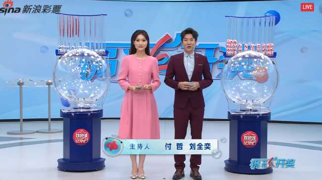 2025男篮欧洲杯直播平台