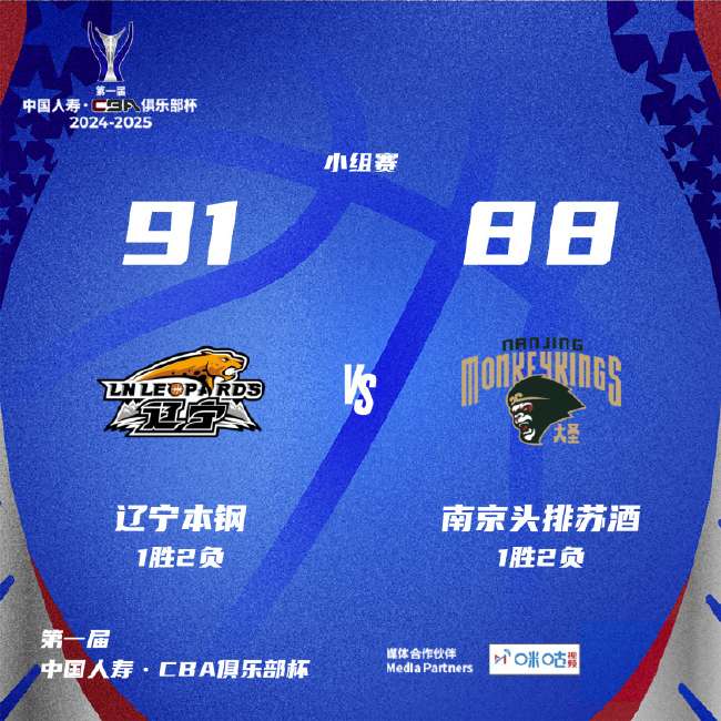 墨西哥vs 厄瓜多尔高清直播_墨西哥vs 厄瓜多尔录像回放_墨西哥vs 厄瓜多尔无插件直播