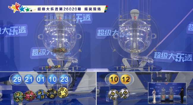 突尼斯对阵荷兰直播_突尼斯对阵荷兰赛事直播_突尼斯对阵荷兰比赛直播