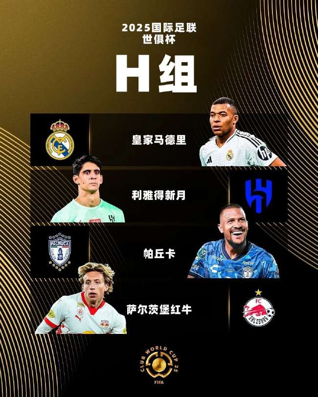 日本VS瑞典直播_日本VS瑞典全场录像_日本VS瑞典直播吧