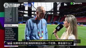 若阿根廷某优势可被削弱?图赫尔戏言:让梅西后天感冒如何?