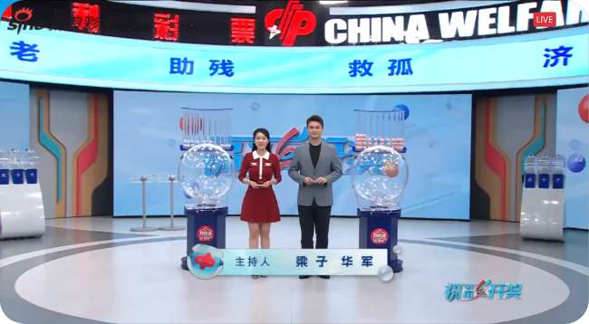 巴西队vs墨西哥