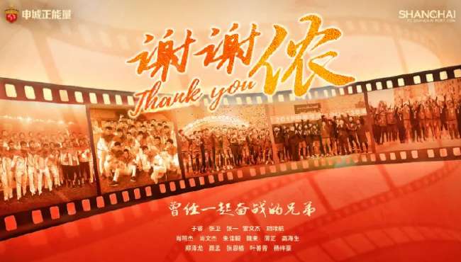 土耳其VS 美国在线观看_土耳其VS 美国高清比赛直播_土耳其VS 美国高清直播