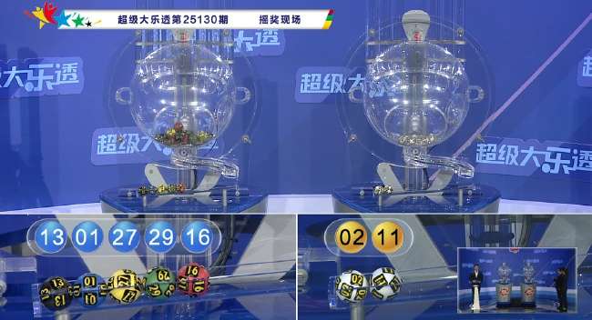 库拉索VS 科特迪瓦高清直播_库拉索VS 科特迪瓦在线观看_库拉索VS 科特迪瓦录像回放