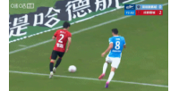 杨一鸣抢断成功并直塞奥乌苏低射进球，新鹏城与蓉城比分为1-2
