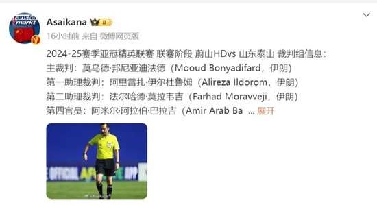 阿尔及利亚对阵奥地利比分预测_阿尔及利亚对阵奥地利无插件直播_阿尔及利亚对阵奥地利世界杯直播