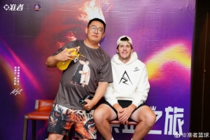 全网热议!里夫斯厦门行引球迷狂欢,鹭岛之夜感动满满