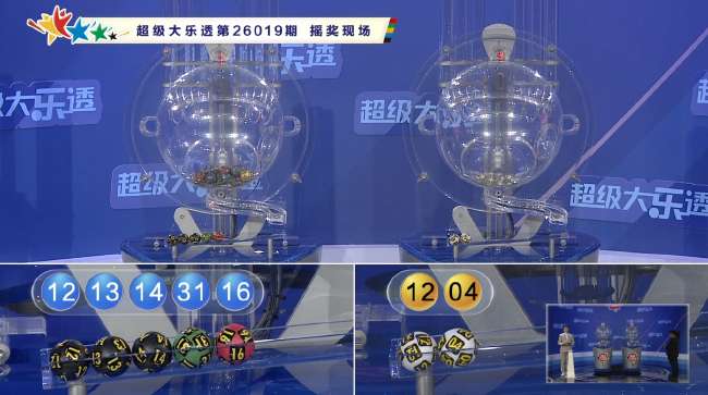 世界杯比赛录像回放