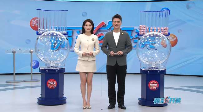 瑞士VS 阿尔及利亚无插件直播_瑞士VS 阿尔及利亚直播在线观看_瑞士VS 阿尔及利亚直播吧