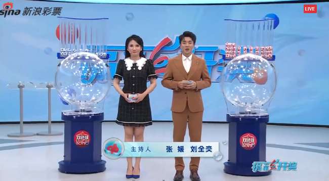 世界杯交流群