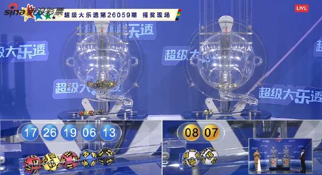 抖音能看cba直播吗