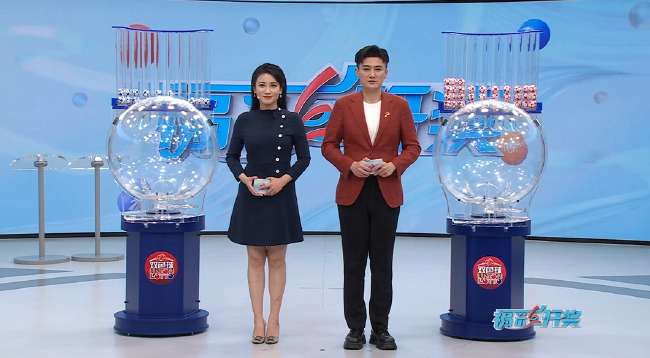 刚果vs 乌兹别克斯坦世界杯直播_刚果vs 乌兹别克斯坦直播在线观看_刚果vs 乌兹别克斯坦现场直播