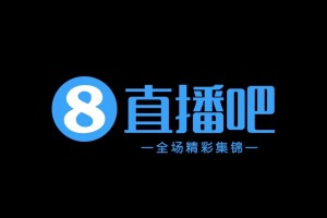 【集锦】中甲-苏州东吴1-2宁波俱乐部 庞开元、莱昂纳多建功