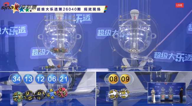 巴西足球视频直播