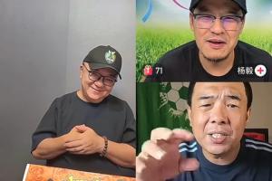 徐亮4分钟激烈批评世界杯假球：伊朗被假球淘汰，球员表情做不自然