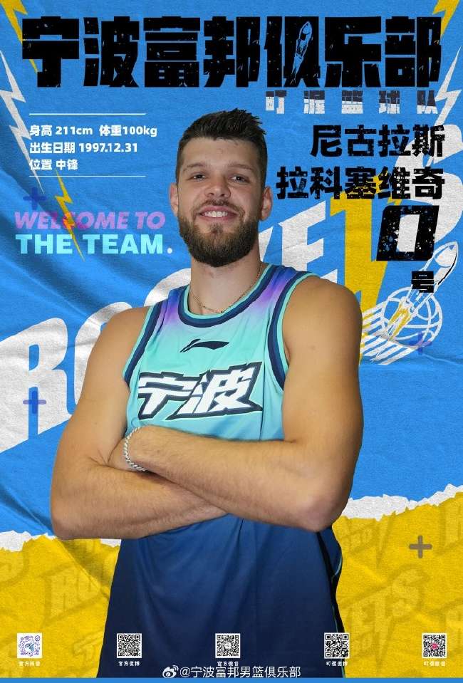 科特迪瓦vs 挪威高清直播_科特迪瓦vs 挪威赛事直播_科特迪瓦vs 挪威高清比赛直播