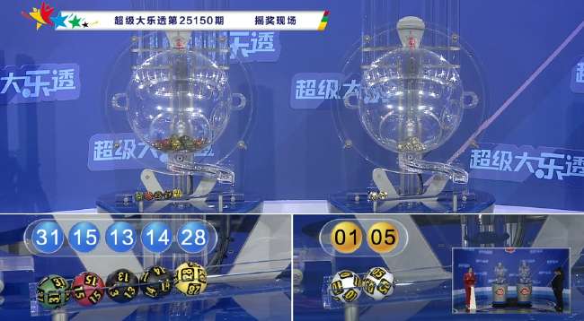 央视5套直播在线观看世界杯